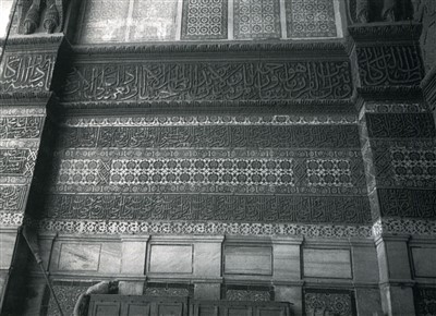 دیوار مسجدالنبی 1366ق